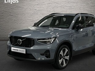 Volvo XC40Recharge T4 Plus Dark 2023, SUV