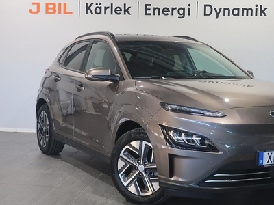 Hyundai KonaElectric Essential 64kWh - Nav Krell Keyless 2022, SUV