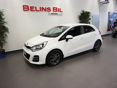 Kia Rio 1.2 Special Edition 360kr/Skatt