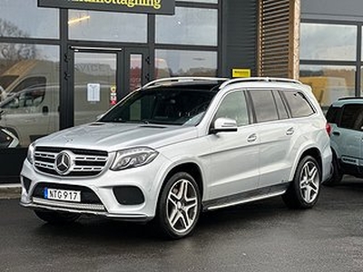 Mercedes-Benz GLS 350 d 4M AMG, Pano, SV-Såld 7sits AMG