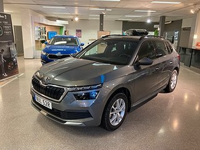 Skoda Kamiq 1.0TSI Style Panorama/Side Assist/Drag/SoV däck