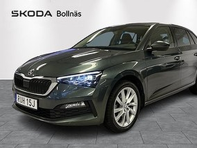 Skoda Scala Style 1.0 TSI Manuell 115hk /ACC /P-sensor /V-hjul