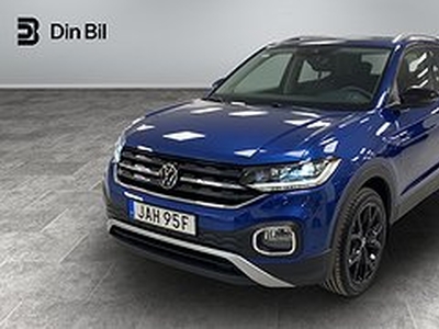 Volkswagen T-CROSS GT 1.0 TSI 110 HK 7 vxl DSG