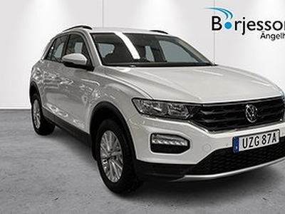 Volkswagen T-Roc 1.5 TSI 150 DSG