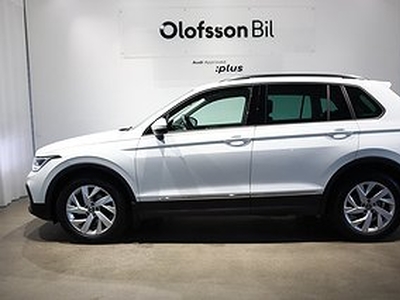 Volkswagen Tiguan 1.5 TSI 150HK DSG DRAG/P-VÄRMARE