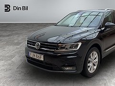 Volkswagen Tiguan 2.0 TSI 190 DSG7 4MOTION