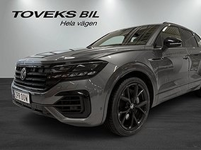 Volkswagen Touareg R e-hybrid 462hk I DEMOBIL I SE UTR