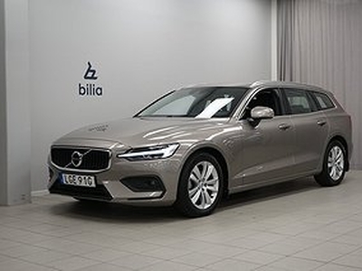 Volvo V60 B4 Diesel Momentum Advanced SE | Harman Kardon