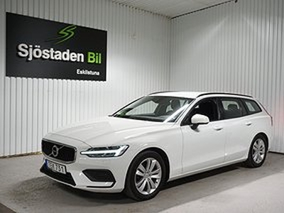 Volvo V60 D4 Geartronic Momentum Advanced Edition Drag