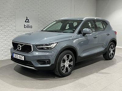 Volvo XC40 B4 FWD Bensin Momentum Advanced SE | Parkeringskamera bak |