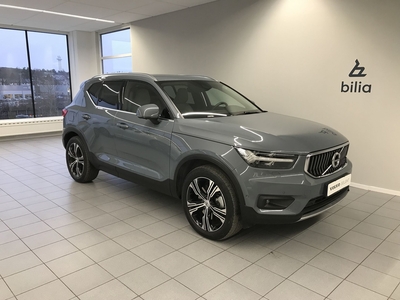 Volvo XC40 T4 Recharge