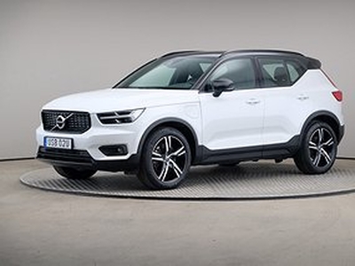 Volvo XC40 T5 TE R-Design Voc Drag Navi Pro