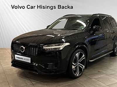 Volvo XC90 T8 AWD Recharge Ultimate Dark