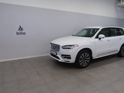 Volvo XC90T8 TE Inscription 7-säten | BLACK FRIDAY 2020, SUV