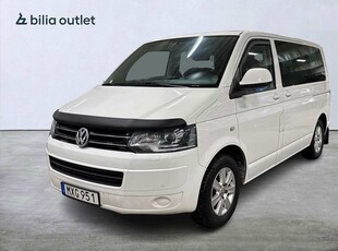 Volkswagen Multivan 2.0 TDI