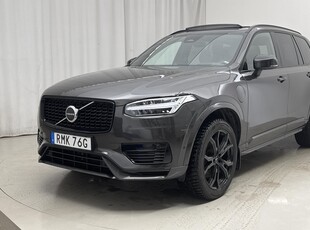 Volvo XC90 T8 AWD Recharge (455hk)