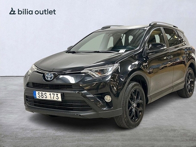 Toyota RAV4 Hybrid E-FOUR