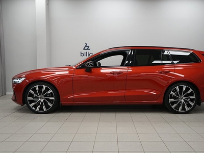 Volvo V60 B4 Diesel R-Design | Se utrustning