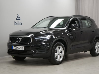 Volvo XC40 T2