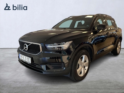 Volvo XC40 T2