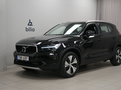 Volvo XC40 T5 Recharge