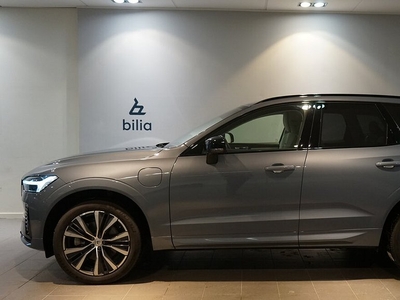 Volvo XC60 Recharge T6 Ultimate Dark, Headup-Display, 360 kamera,