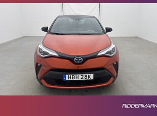 Toyota C-HR Hybrid CVT Launch Edition Halvskinn B-Kamera JBL