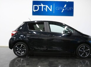 Toyota Yaris5-dörr 1.5 VVT-iE Style KAMKEDJA 2017, Halvkombi