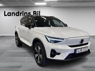 Volvo XC40 Recharge Single Motor Ultimate/Panorama/Drag