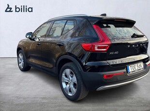 Volvo XC40 T3 FWD Momentum Edition- Veckan klipp