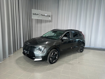 Kia Niro EV Advance