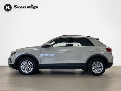 Volkswagen T-Roc 1.5 TSI 150HK *Adaptiv farthållare*