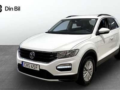 Volkswagen T-RocTSI 110 2021, SUV