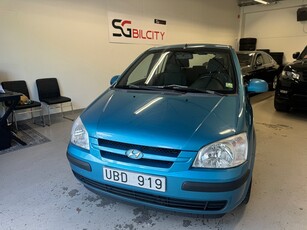 Hyundai Getz 5-dörrar 1.3 *LÅG MIL* 0% *RÄNTA*