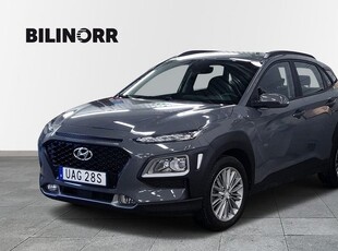 Hyundai Kona1.6 T-GDI DCT | MV | DRAG | VHJUL 2019, Crossover