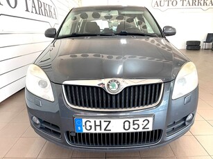 Skoda Fabia 1.2 Elegance 5-dörrars halvkombi