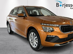 Skoda KamiqFacelift 2024 Selection 1.0 TSI DSG 2024, SUV