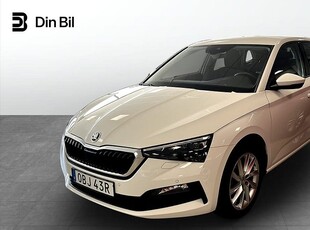 Skoda Scala Style 1,0 TSI 110Hk DSG