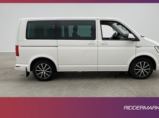 Volkswagen Multivan 2.0TSI Dragkrok B-Kamera 7-Sits 1-Ägare