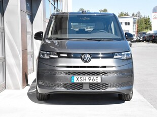 Volkswagen Multivan eHybrid Lång*OMGÅENDE LEVERANS*DRAG*7P