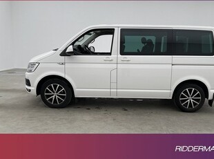 Volkswagen Multivan2.0TSI Dragkrok B-Kamera 7-Sits 1-Ägare 2017, Minibuss