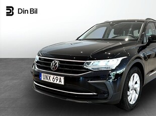 Volkswagen Tiguan 150TSI DSG /Värmare/Drag