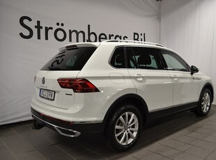 Volkswagen Tiguan 2.0 TDI 4MOTION 200hk