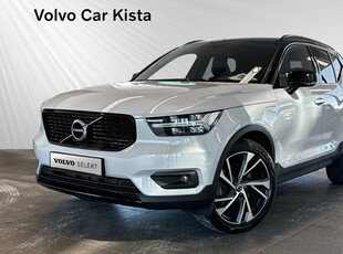 Volvo XC40Recharge T5 R-Design HÖGSPEC DRAG 2021, SUV