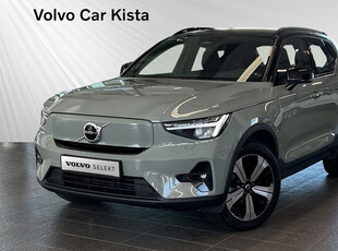 Volvo XC40Recharge Twin motor Plus 2023, SUV