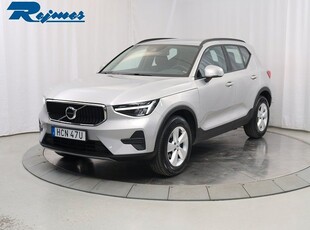 Volvo XC40T2 FWD Essential Navi Backkamera 2023, SUV