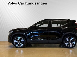 Volvo XC40P6 Recharge PlusSELEKT 2022, SUV