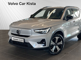 Volvo XC40Recharge Twin motor Plus 2023, SUV