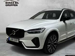 Volvo XC60Recharge T6 II R-Design 2022, SUV