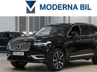 Volvo XC90B5 AWD INSCRIPTION 7 SITS B&W DRAG 360° PANO 2020, SUV